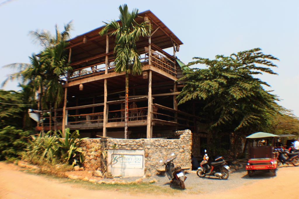 Kepmandou Lounge-Bar Bed & Breakfast Ngoại thất bức ảnh